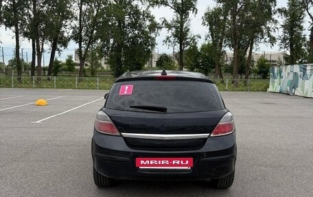 Opel Astra H, 2007 год, 320 000 рублей, 5 фотография