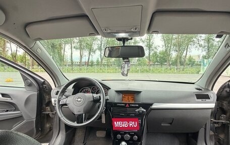 Opel Astra H, 2007 год, 320 000 рублей, 7 фотография