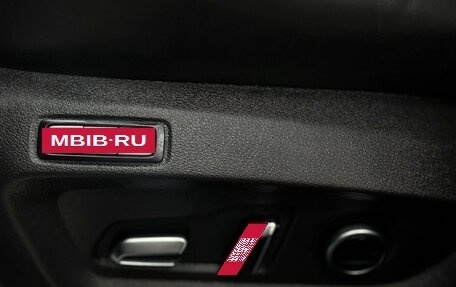 Chery Tiggo 8 Pro, 2021 год, 2 099 000 рублей, 16 фотография
