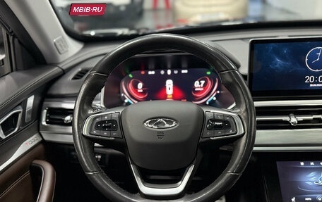 Chery Tiggo 8 Pro, 2021 год, 2 099 000 рублей, 27 фотография