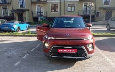 KIA Soul III, 2020 год, 2 200 000 рублей, 1 фотография