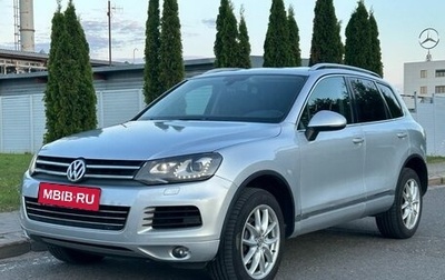 Volkswagen Touareg III, 2013 год, 1 900 000 рублей, 1 фотография