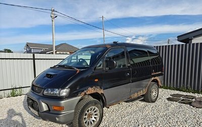 Mitsubishi Delica IV, 1997 год, 420 000 рублей, 1 фотография