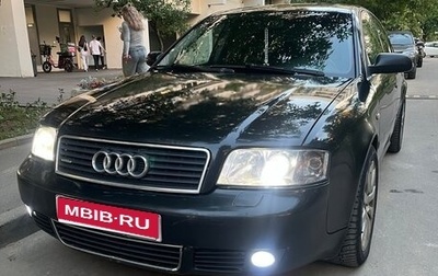 Audi A6, 2003 год, 350 000 рублей, 1 фотография