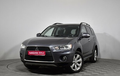 Mitsubishi Outlander III рестайлинг 3, 2011 год, 1 690 000 рублей, 1 фотография