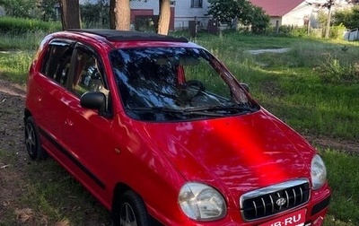 Hyundai Atos, 2001 год, 285 000 рублей, 1 фотография