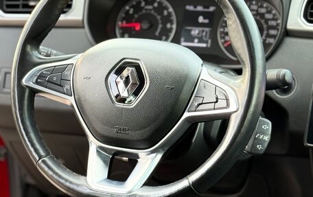 Renault Arkana I, 2019 год, 1 500 000 рублей, 20 фотография