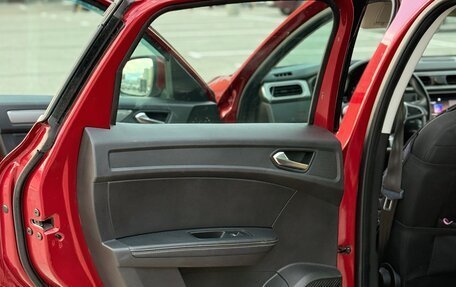 Renault Arkana I, 2019 год, 1 500 000 рублей, 22 фотография