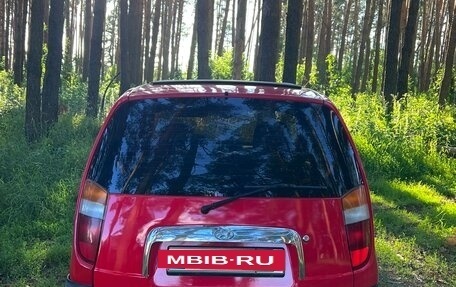 Hyundai Atos, 2001 год, 285 000 рублей, 5 фотография