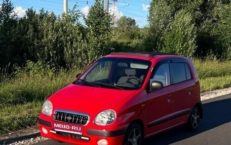 Hyundai Atos, 2001 год, 285 000 рублей, 17 фотография