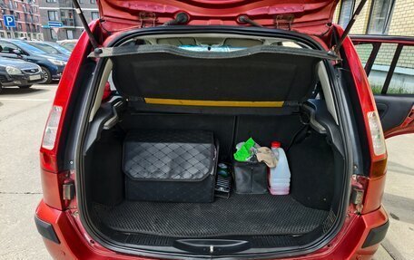 Ford Fusion I, 2007 год, 490 000 рублей, 7 фотография