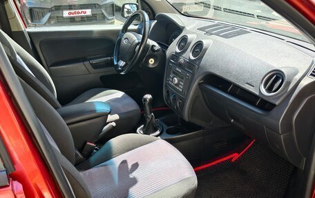 Ford Fusion I, 2007 год, 490 000 рублей, 8 фотография