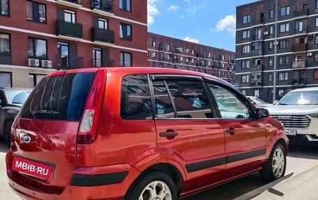 Ford Fusion I, 2007 год, 490 000 рублей, 4 фотография