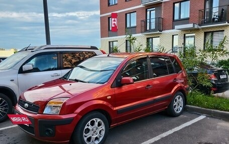 Ford Fusion I, 2007 год, 490 000 рублей, 2 фотография
