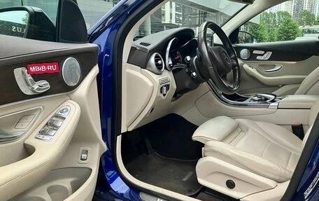 Mercedes-Benz GLC Coupe, 2019 год, 3 850 000 рублей, 11 фотография