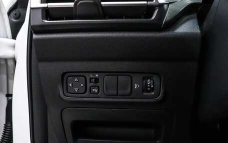 Changan CS35 Plus, 2023 год, 1 849 000 рублей, 16 фотография