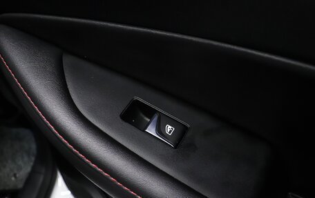 Changan CS35 Plus, 2023 год, 1 849 000 рублей, 29 фотография
