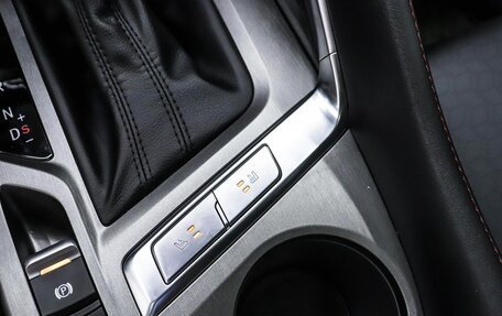 Changan CS35 Plus, 2023 год, 1 849 000 рублей, 27 фотография