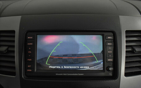 Mitsubishi Outlander III рестайлинг 3, 2011 год, 1 690 000 рублей, 18 фотография