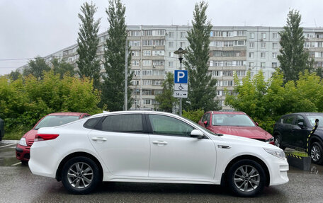 KIA Optima IV, 2018 год, 1 549 000 рублей, 4 фотография