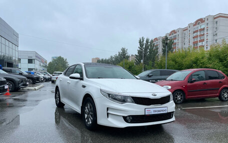 KIA Optima IV, 2018 год, 1 549 000 рублей, 3 фотография
