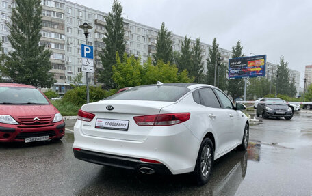 KIA Optima IV, 2018 год, 1 549 000 рублей, 5 фотография