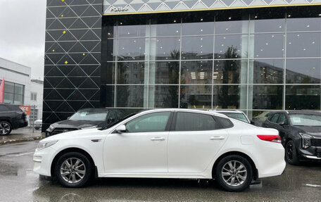 KIA Optima IV, 2018 год, 1 549 000 рублей, 8 фотография