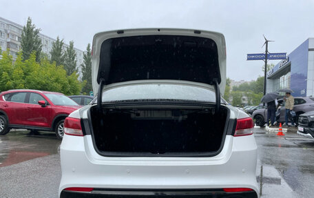 KIA Optima IV, 2018 год, 1 549 000 рублей, 9 фотография