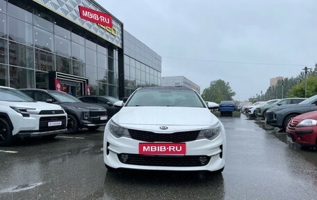 KIA Optima IV, 2018 год, 1 549 000 рублей, 2 фотография
