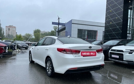 KIA Optima IV, 2018 год, 1 549 000 рублей, 7 фотография