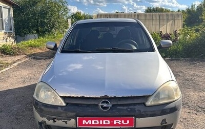 Opel Corsa C рестайлинг, 2004 год, 180 000 рублей, 1 фотография