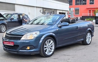 Opel Astra H, 2007 год, 830 000 рублей, 1 фотография