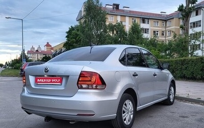 Volkswagen Polo VI (EU Market), 2018 год, 995 000 рублей, 1 фотография