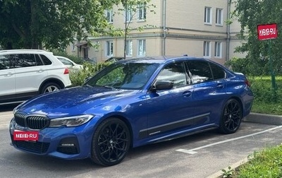 BMW 3 серия, 2019 год, 4 500 000 рублей, 1 фотография