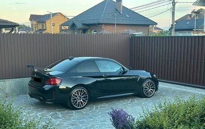 BMW M2 F87, 2020 год, 5 300 000 рублей, 1 фотография