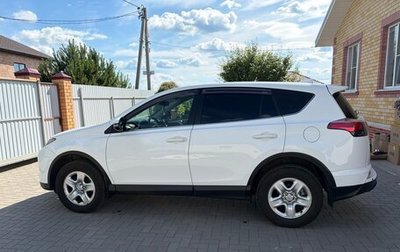 Toyota RAV4, 2016 год, 2 200 000 рублей, 1 фотография