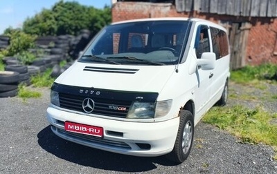 Mercedes-Benz Vito, 2001 год, 315 000 рублей, 1 фотография
