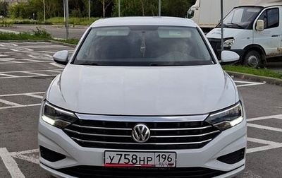Volkswagen Jetta VII, 2021 год, 1 700 000 рублей, 1 фотография