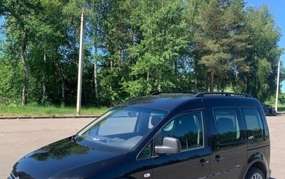 Volkswagen Caddy III рестайлинг, 2013 год, 845 000 рублей, 1 фотография