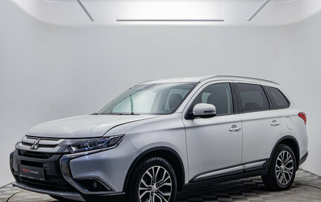 Mitsubishi Outlander III рестайлинг 3, 2018 год, 1 450 000 рублей, 1 фотография