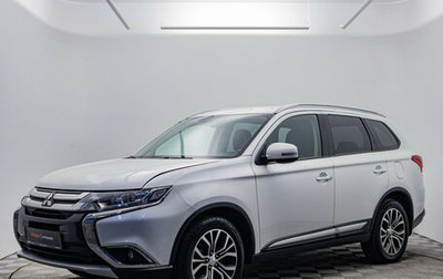 Mitsubishi Outlander III рестайлинг 3, 2018 год, 1 450 000 рублей, 1 фотография