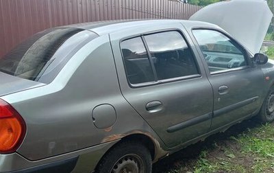 Renault Symbol I, 2003 год, 50 000 рублей, 1 фотография
