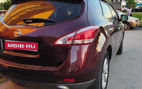Nissan Murano, 2012 год, 1 330 000 рублей, 5 фотография
