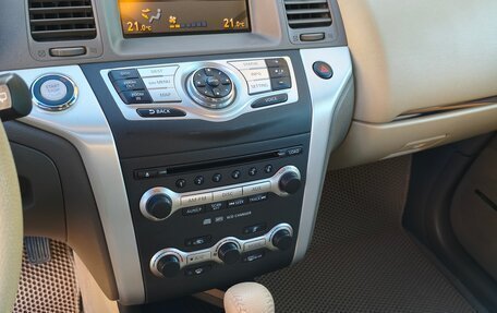 Nissan Murano, 2012 год, 1 330 000 рублей, 16 фотография