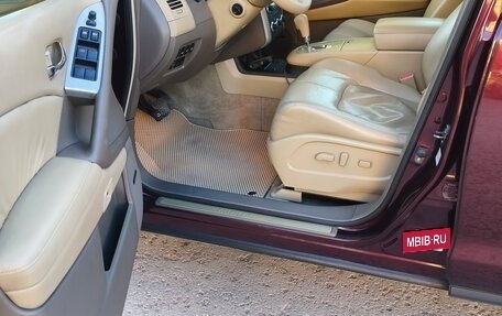 Nissan Murano, 2012 год, 1 330 000 рублей, 11 фотография