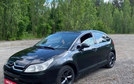 Citroen C4 II рестайлинг, 2007 год, 248 000 рублей, 5 фотография