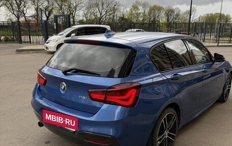 BMW 1 серия, 2018 год, 2 130 000 рублей, 6 фотография