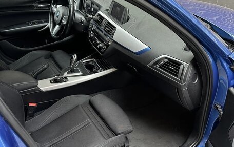BMW 1 серия, 2018 год, 2 130 000 рублей, 5 фотография