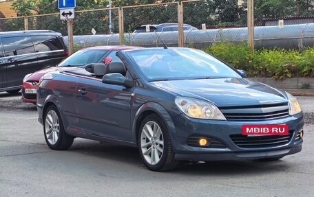 Opel Astra H, 2007 год, 830 000 рублей, 3 фотография