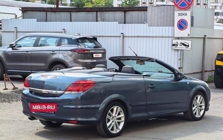 Opel Astra H, 2007 год, 830 000 рублей, 2 фотография